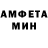 Меф VHQ Kirill Langley
