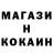 Кетамин VHQ Caio Pena