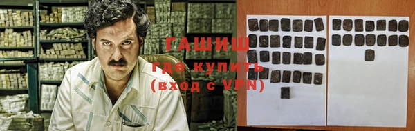 2c-b Белоозёрский