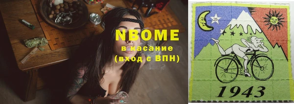 амф Белокуриха