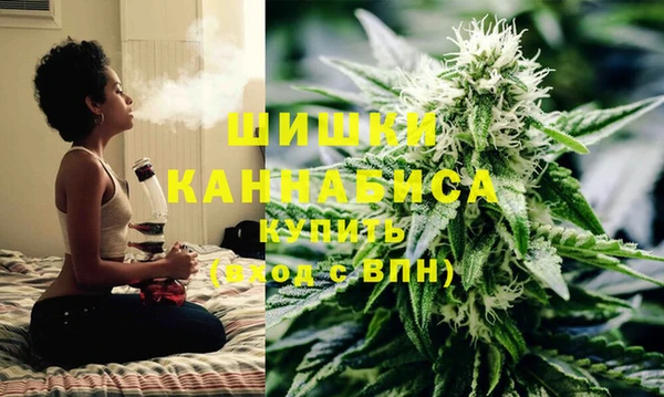 первитин Беломорск