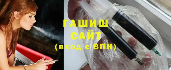 2c-b Белоозёрский