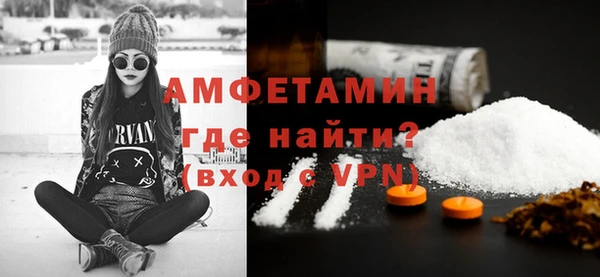 2c-b Белоозёрский