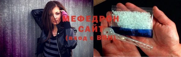 кокаин колумбия Сосновоборск