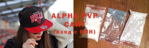 амф Белокуриха