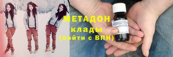 2c-b Белоозёрский