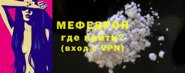 2c-b Белоозёрский