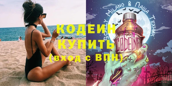 амф Белокуриха