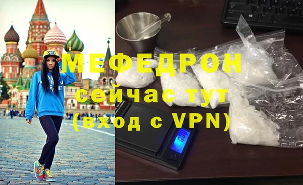 2c-b Белоозёрский