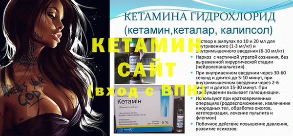 амф Белокуриха