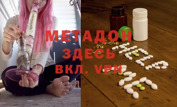 2c-b Белоозёрский