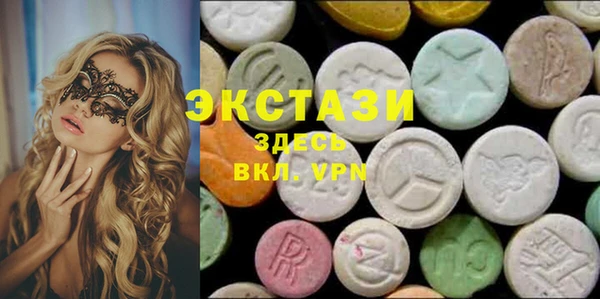 амф Белокуриха