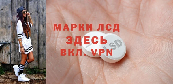 2c-b Белоозёрский