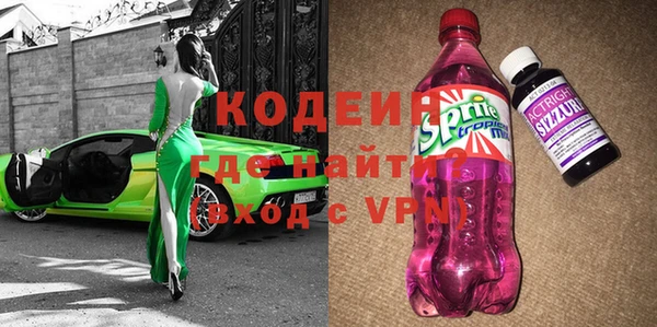 амф Белокуриха