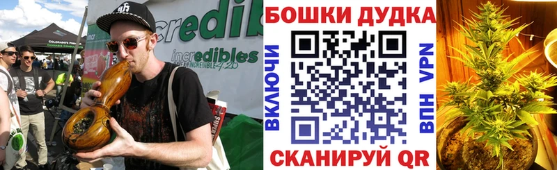 Конопля конопля Володарск